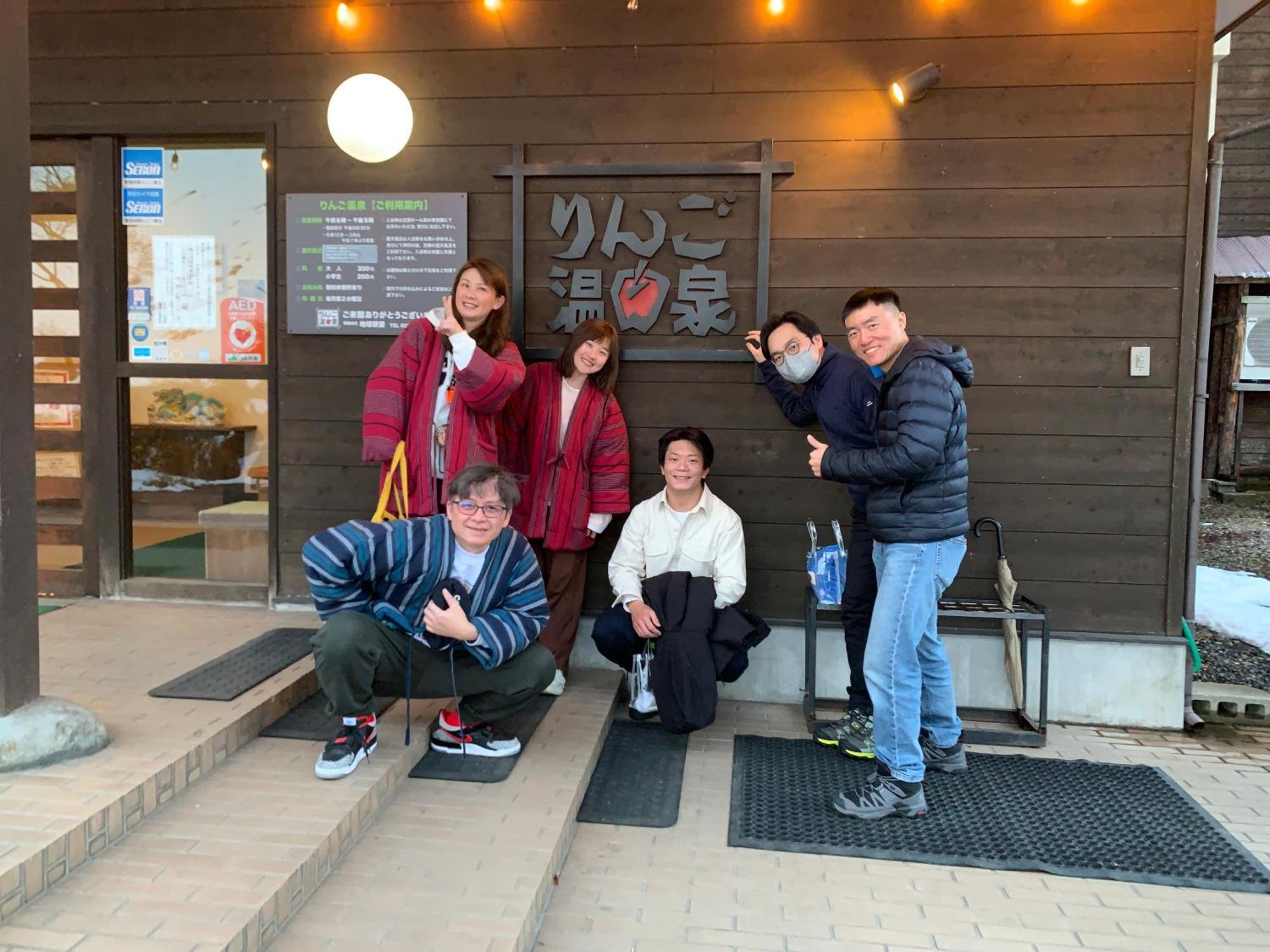Daichan Farm Guest House Asahi  Exterior photo