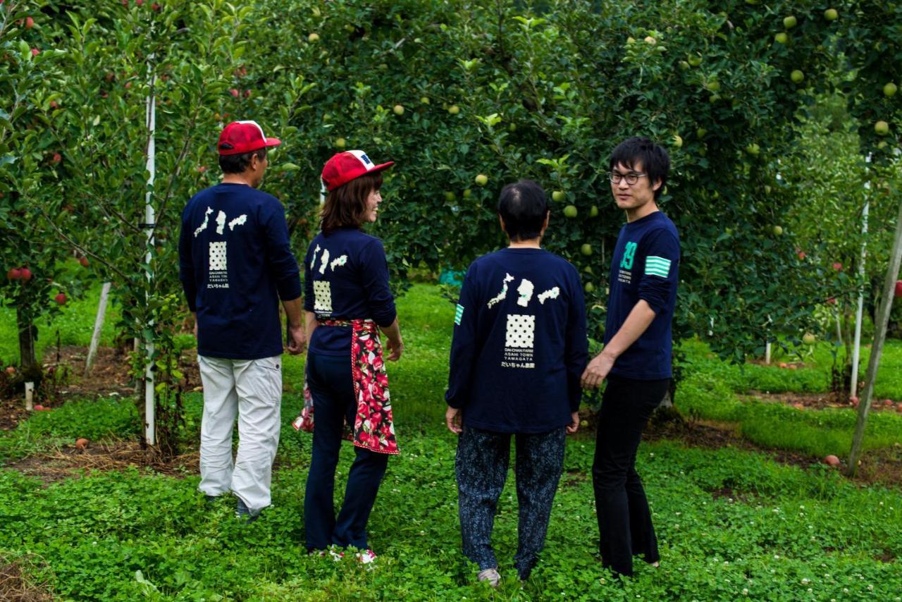 Daichan Farm Guest House Asahi  Exterior photo
